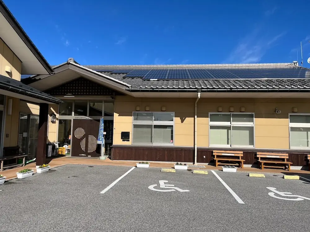 西黒田
まちづくり
センター